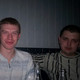 Volody, 41