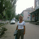 Irina, 57