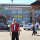 Andrey, 41