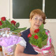 roza, 73
