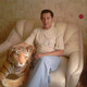roman, 52