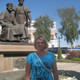 Elena, 51 (4 , 0 )