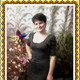 , 59 (3 , 0 )