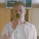Andrej, 46 (2 , 0 )
