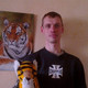 LEONID, 45