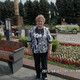 ekaterina, 68