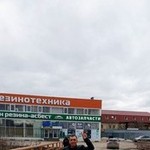 , 50 (2 , 0 )